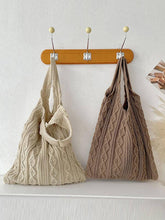 Load image into Gallery viewer, UZ Wholesale Store - Solid Color Woven Handbags
